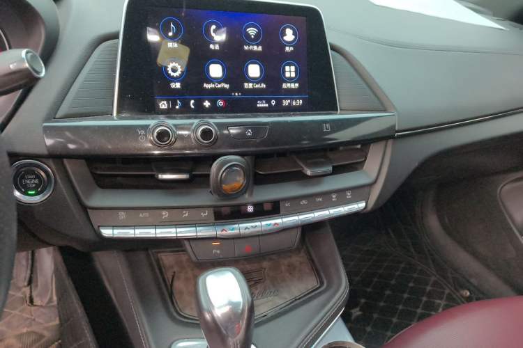 Used Cadillac CT4 2020 28T Elite Edition Audio And AC Panel