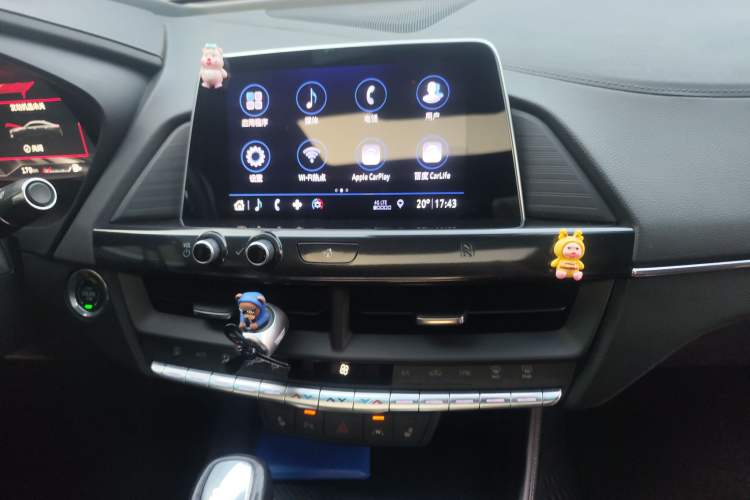 Used Cadillac CT4 2020 28T Fashion Edition Audio And AC Panel