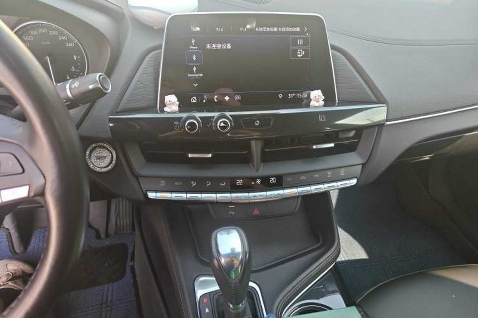 Used Cadillac CT4 2020 28T Fashion Edition Audio And AC Panel