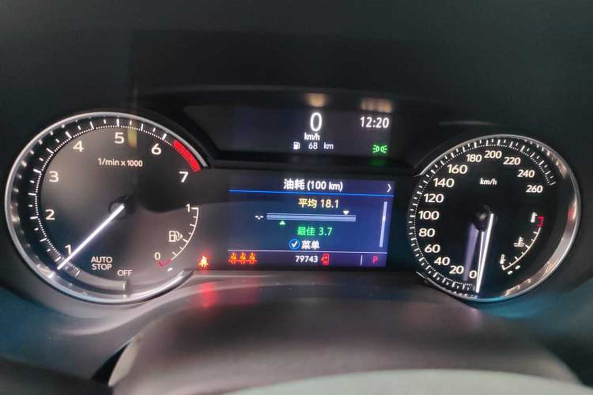 Used Cadillac CT4 2020 28T Fashion Edition Instrument Cluster