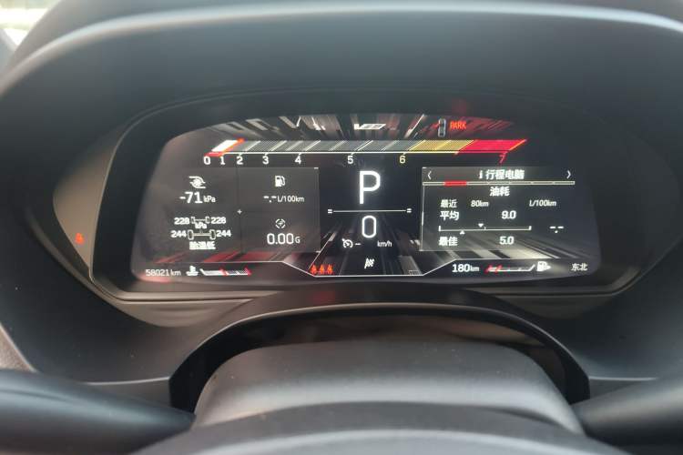 Used Cadillac CT4 2020 28T Fashion Edition Instrument Cluster