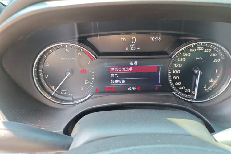 Used Cadillac CT4 2020 28T Fashion Edition Instrument Cluster