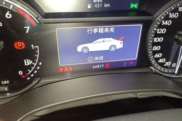 Used Cadillac CT4 2020 28T Fashion Edition Odometer Close Up