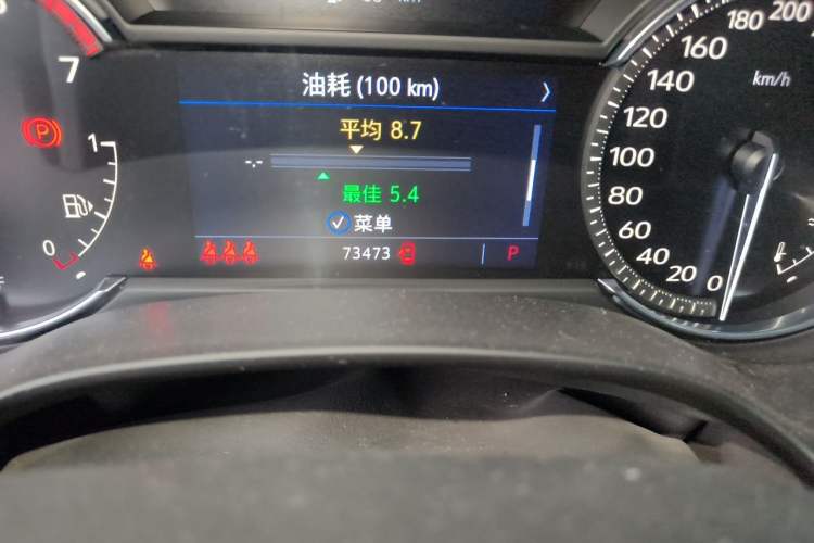 Used Cadillac CT4 2020 28T Elite Edition Odometer Close Up