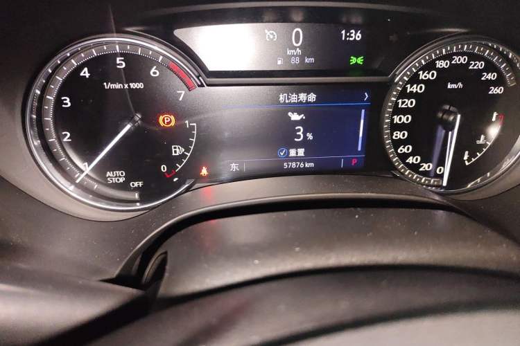 Used Cadillac CT4 2020 28T Fashion Edition Odometer Close Up