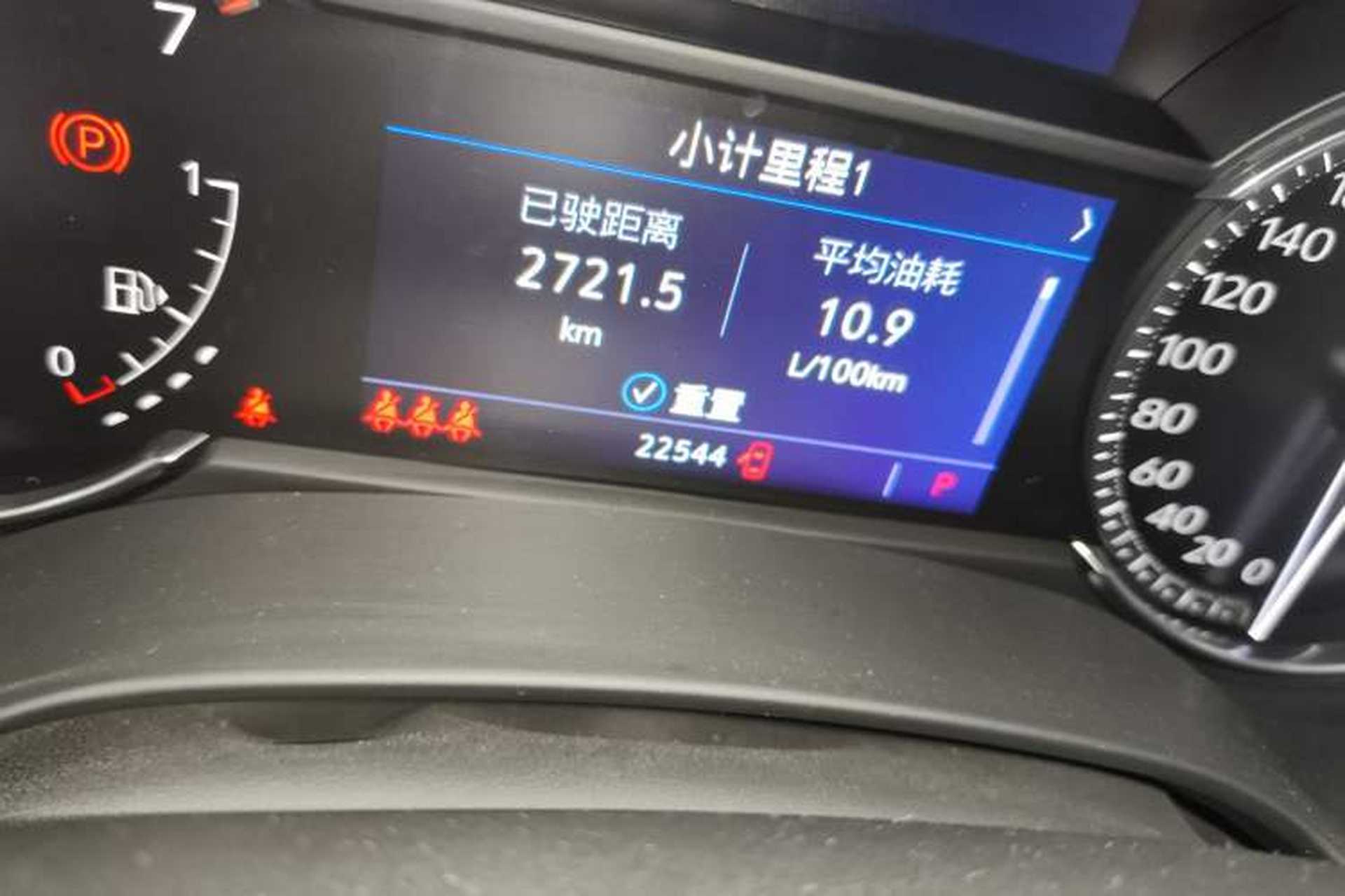 Used Cadillac CT4 2020 28T Fashion Edition Odometer Close Up