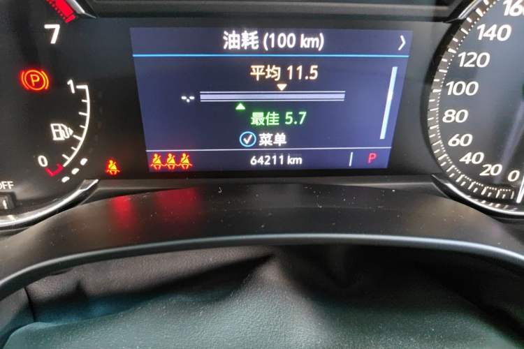 Used Cadillac CT4 2020 28T Fashion Edition Odometer Close Up