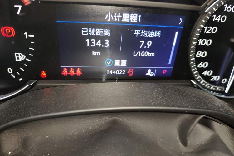 Used Cadillac CT4 2020 28T Elite Edition Odometer Close Up