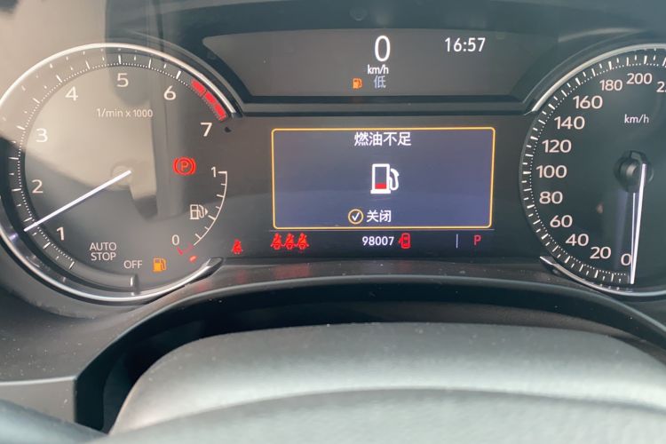 Used Cadillac CT4 2020 28T Elite Edition Odometer Close Up