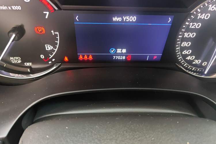 Used Cadillac CT4 2020 28T Elite Edition Odometer Close Up