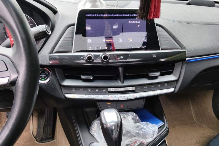 Used Cadillac CT4 2020 28T Fashion Edition Audio And AC Panel