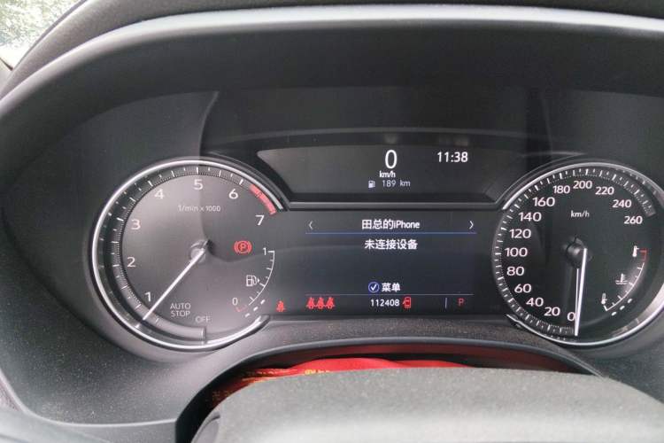 Used Cadillac CT4 2020 28T Fashion Edition Instrument Cluster
