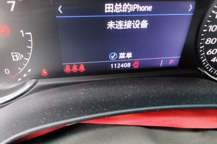Used Cadillac CT4 2020 28T Fashion Edition Odometer Close Up
