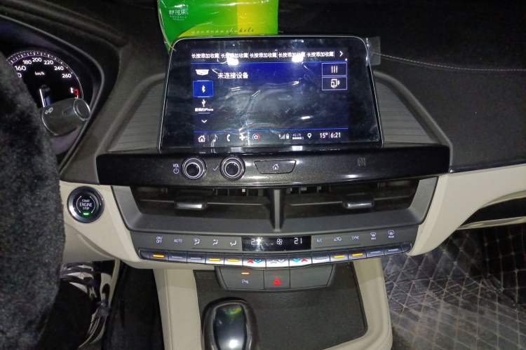 Used Cadillac CT4 2020 28T Fashion Edition Audio And AC Panel