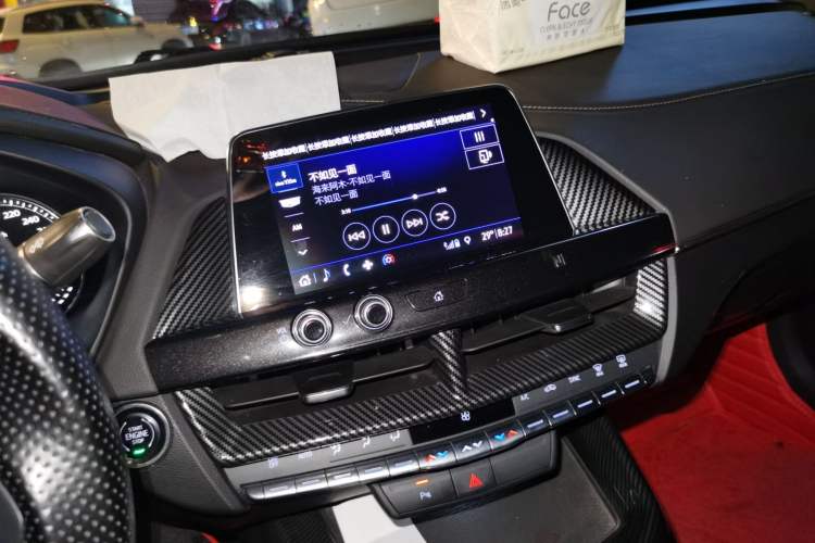 Used Cadillac CT4 2020 28T Elite Edition Audio And AC Panel