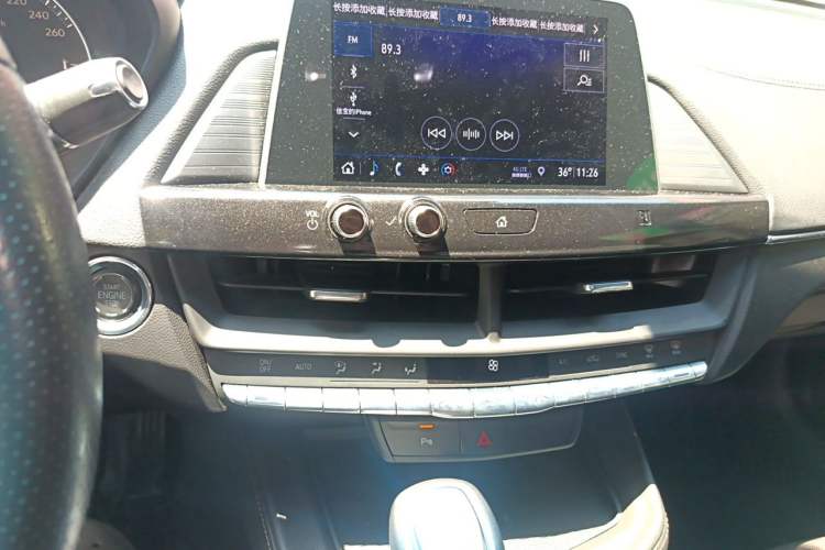 Used Cadillac CT4 2020 28T Elite Edition Audio And AC Panel