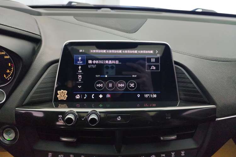 Used Cadillac CT4 2020 28T Fashion Edition Audio And AC Panel