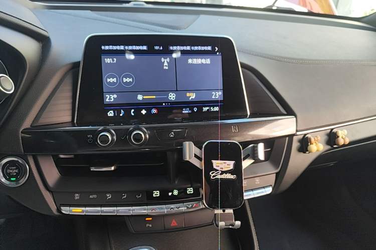 Used Cadillac CT4 2020 28T Fashion Edition Audio And AC Panel