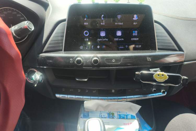 Used Cadillac CT4 2020 28T Elite Edition Audio And AC Panel