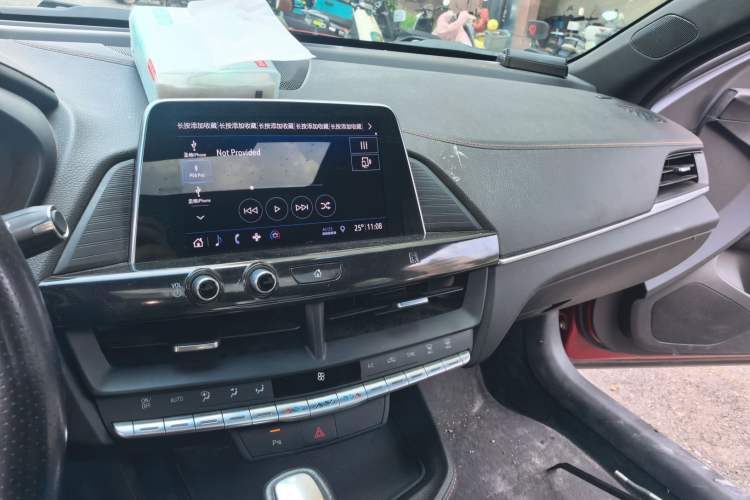 Used Cadillac CT4 2020 28T Elite Edition Audio And AC Panel