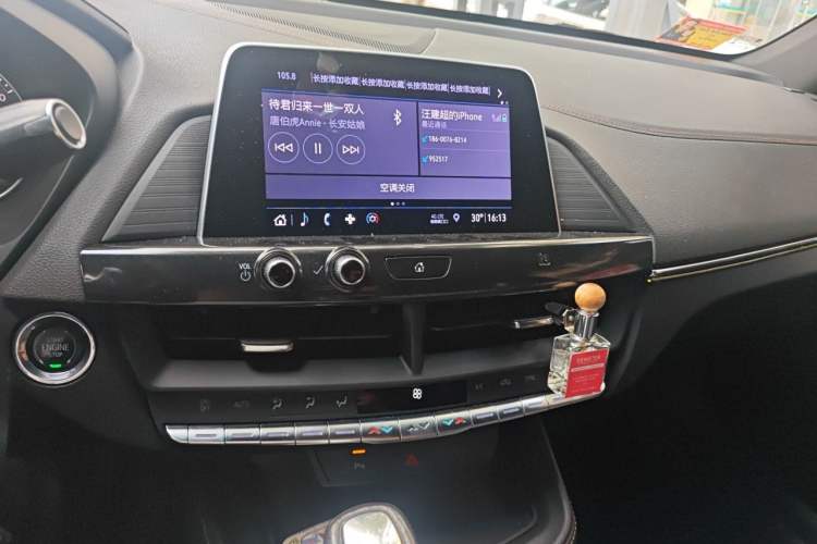 Used Cadillac CT4 2020 28T Elite Edition Audio And AC Panel