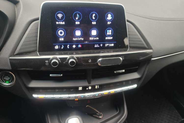 Used Cadillac CT4 2020 28T Fashion Edition Audio And AC Panel