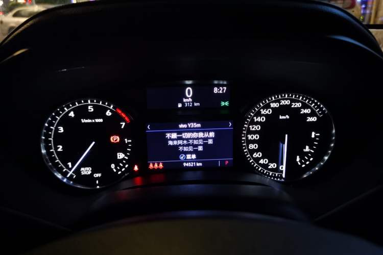 Used Cadillac CT4 2020 28T Elite Edition Instrument Cluster