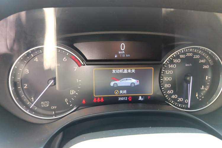 Used Cadillac CT4 2020 28T Elite Edition Instrument Cluster