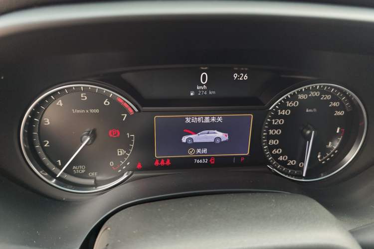 Used Cadillac CT4 2020 28T Elite Edition Instrument Cluster