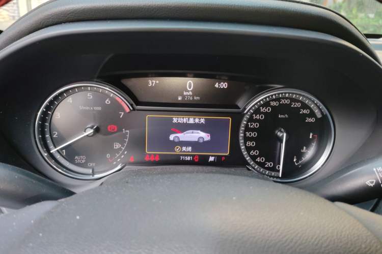 Used Cadillac CT4 2020 28T Fashion Edition Instrument Cluster