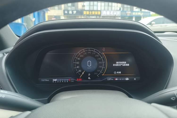 Used Cadillac CT4 2020 28T Fashion Edition Instrument Cluster