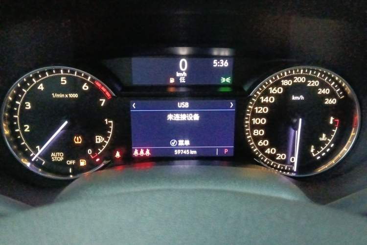 Used Cadillac CT4 2020 28T Fashion Edition Instrument Cluster