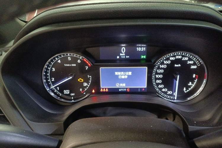 Used Cadillac CT4 2020 28T Elite Edition Instrument Cluster