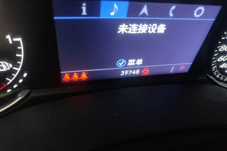 Used Cadillac CT4 2020 28T Elite Edition Odometer Close Up