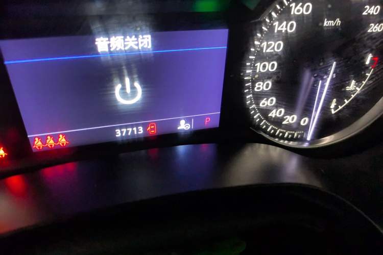 Used Cadillac CT4 2020 28T Fashion Edition Odometer Close Up