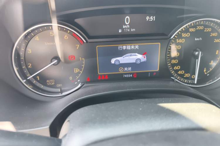 Used Cadillac CT4 2020 28T Fashion Edition Odometer Close Up
