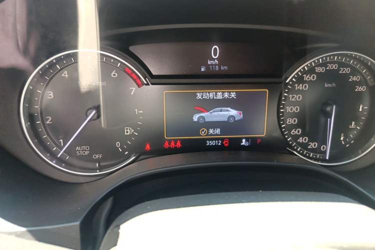 Used Cadillac CT4 2020 28T Elite Edition Odometer Close Up