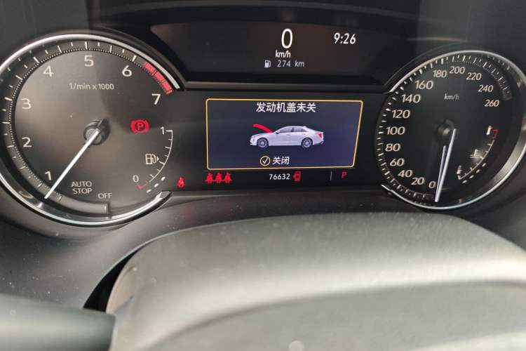 Used Cadillac CT4 2020 28T Elite Edition Odometer Close Up