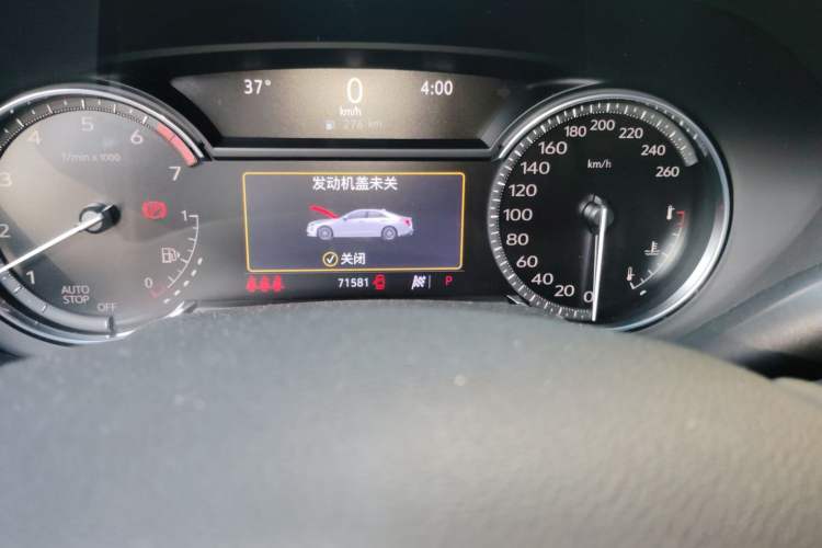 Used Cadillac CT4 2020 28T Fashion Edition Odometer Close Up