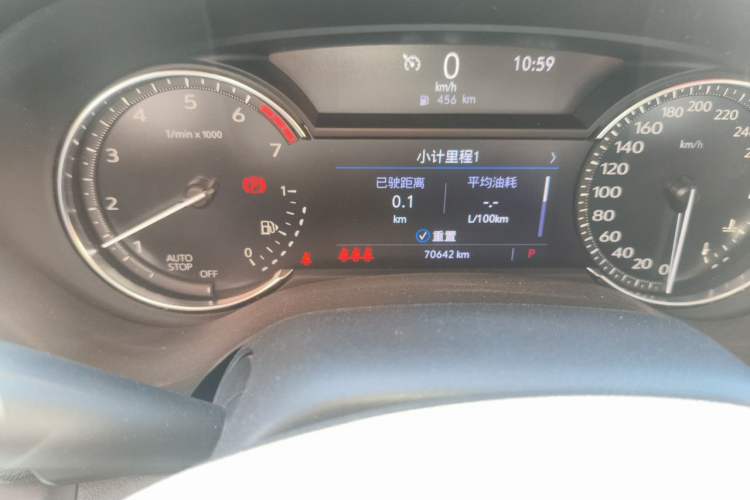 Used Cadillac CT4 2020 28T Elite Edition Odometer Close Up