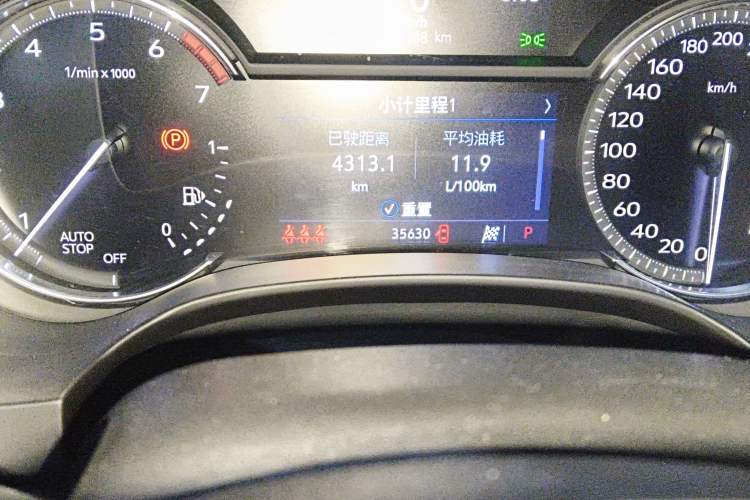 Used Cadillac CT4 2020 28T Elite Edition Odometer Close Up