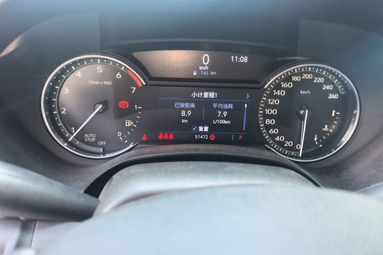 Used Cadillac CT4 2020 28T Elite Edition Odometer Close Up