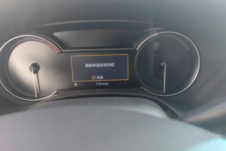Used Cadillac CT4 2020 28T Fashion Edition Odometer Close Up
