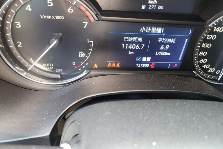 Used Cadillac CT4 2020 28T Fashion Edition Odometer Close Up