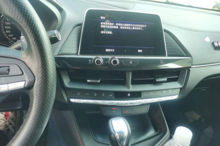 Used Cadillac CT4 2020 28T Elite Edition Audio And AC Panel
