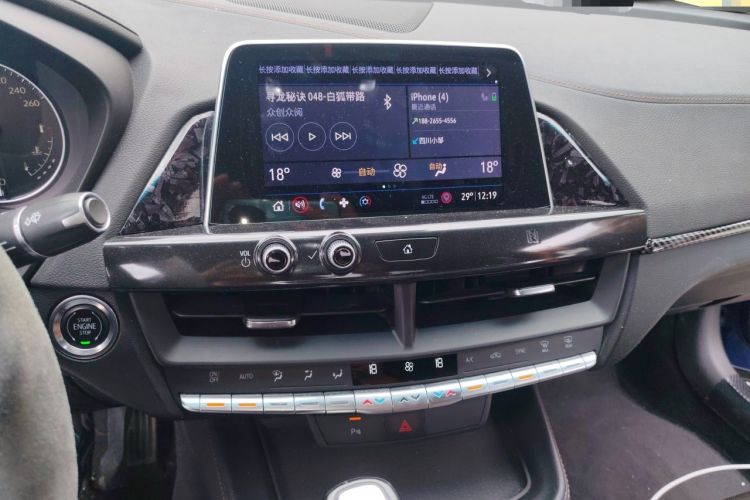 Used Cadillac CT4 2020 28T Elite Edition Audio And AC Panel