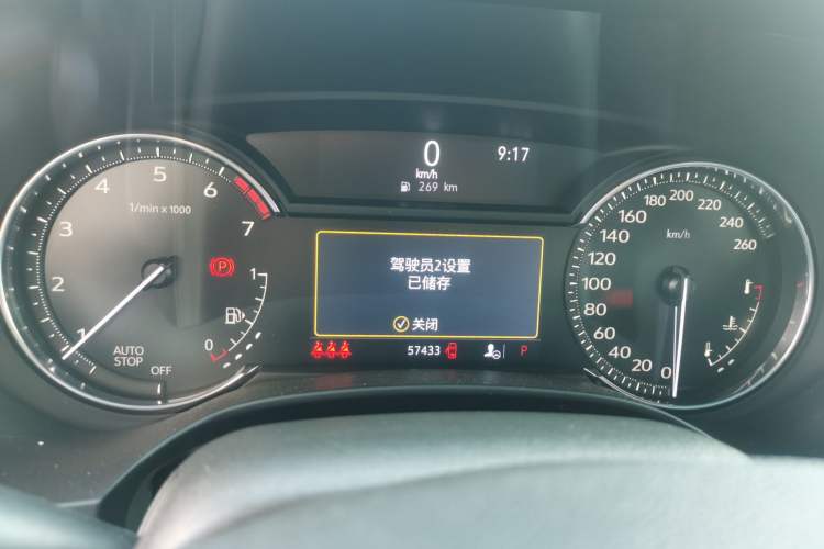 Used Cadillac CT4 2020 28T Elite Edition Instrument Cluster
