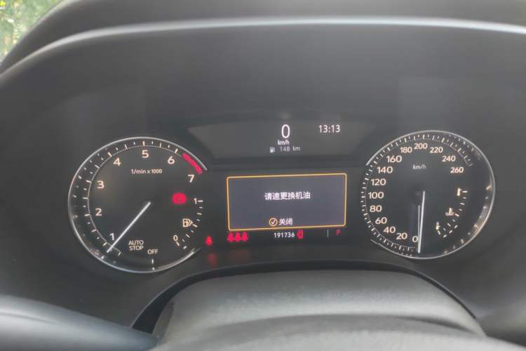 Used Cadillac CT4 2020 28T Fashion Edition Instrument Cluster