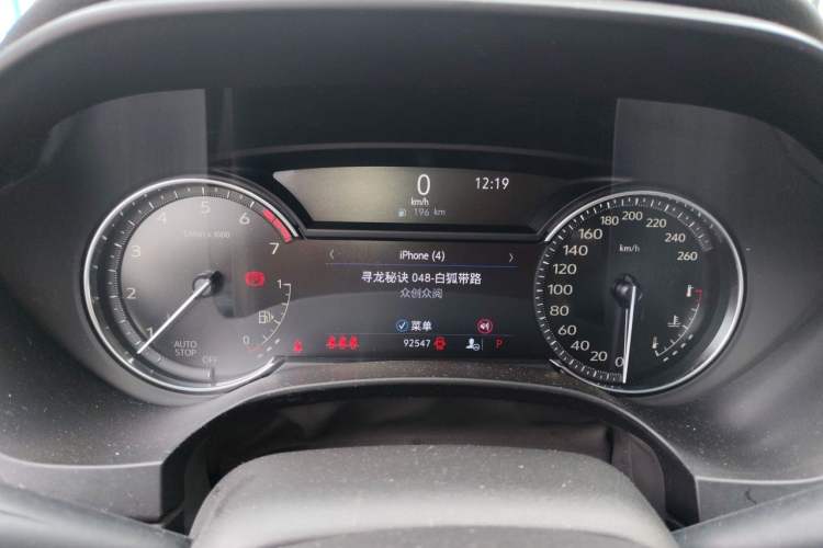 Used Cadillac CT4 2020 28T Elite Edition Instrument Cluster