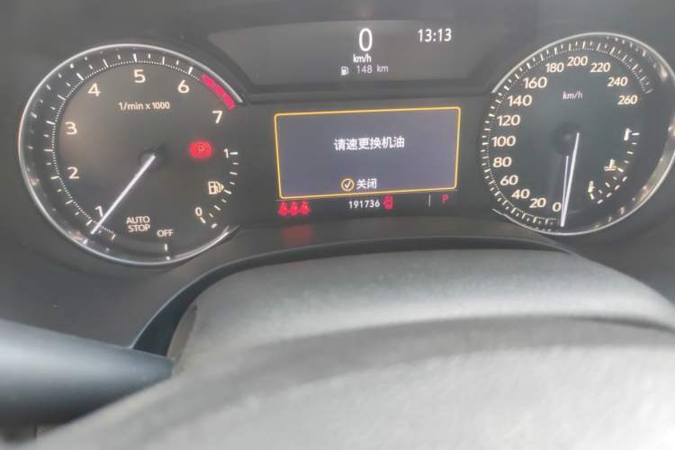 Used Cadillac CT4 2020 28T Fashion Edition Odometer Close Up
